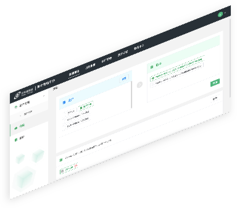 BG集团首页通明湖