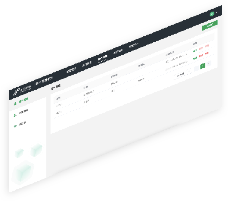 BG集团首页通明湖