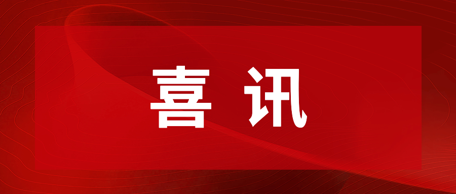 BG集团首页通明湖